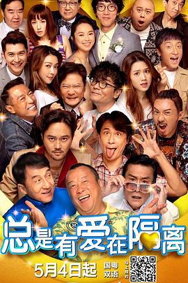 潘金莲一级淫片aaaaaa播放1
