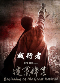 潘金莲一级淫片aaaaaa播放1